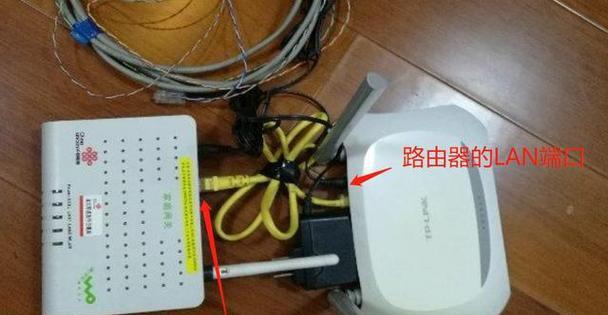 网关接线需要留线吗？接线步骤是怎样的？  第1张
