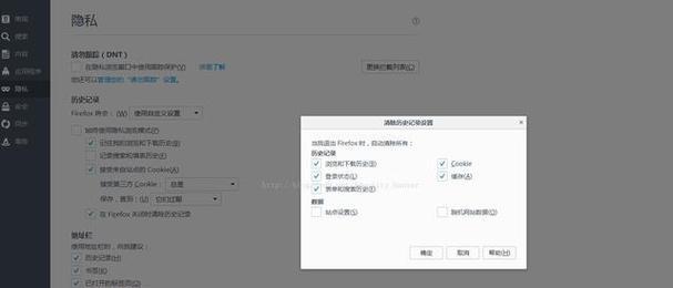 手提电脑内存清理方法是什么？效果如何？  第1张