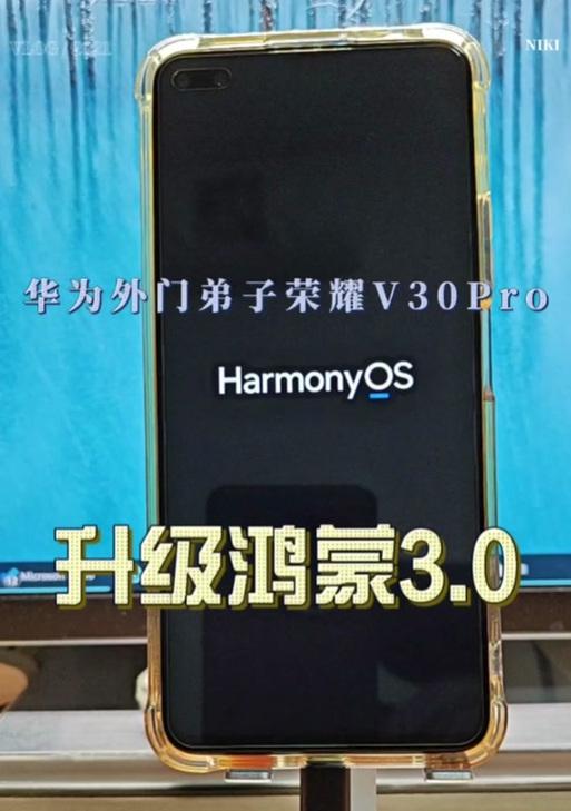 荣耀手机怎么卡出全量包？全量包有什么用途？  第1张