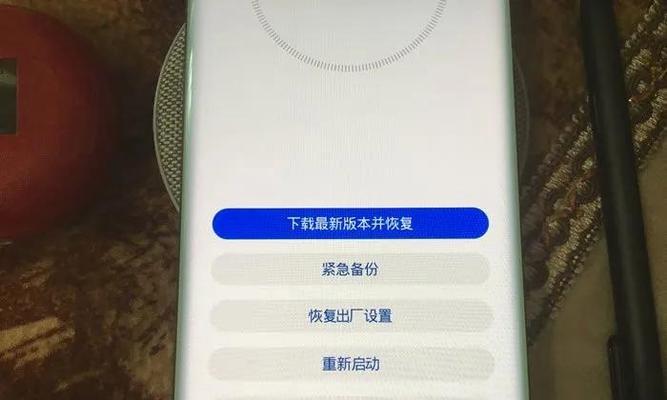 荣耀手机怎么卡出全量包？全量包有什么用途？  第2张