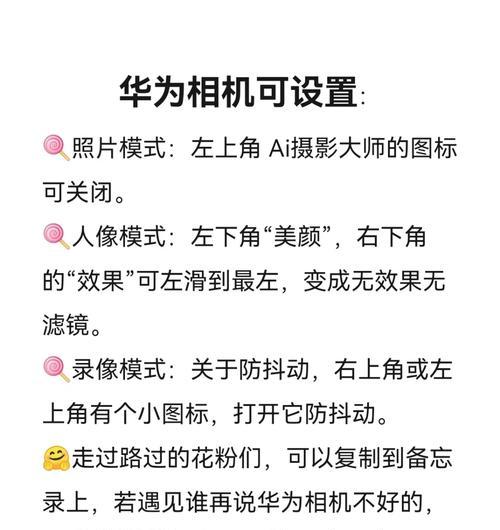 荣耀手机礼品卡申请流程是什么？  第1张