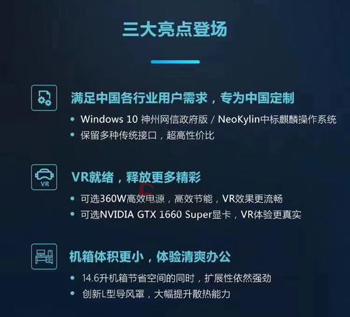 戴尔电脑保修信息查询方法是什么？  第1张