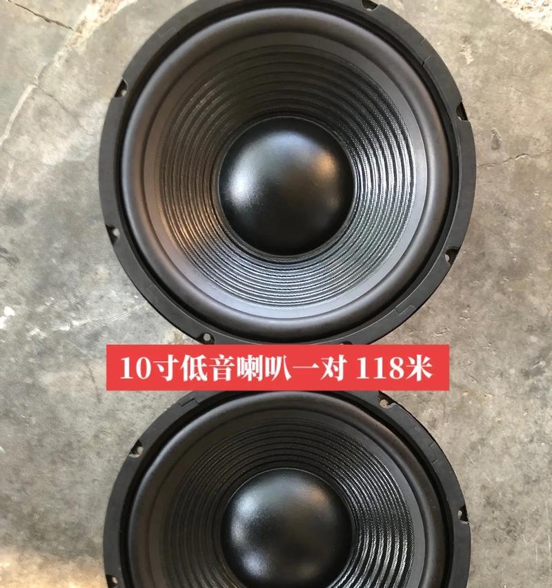 全正音响音质如何？性价比高吗？  第3张
