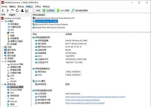 神舟显卡损坏怎么维修？维修流程是什么？  第2张
