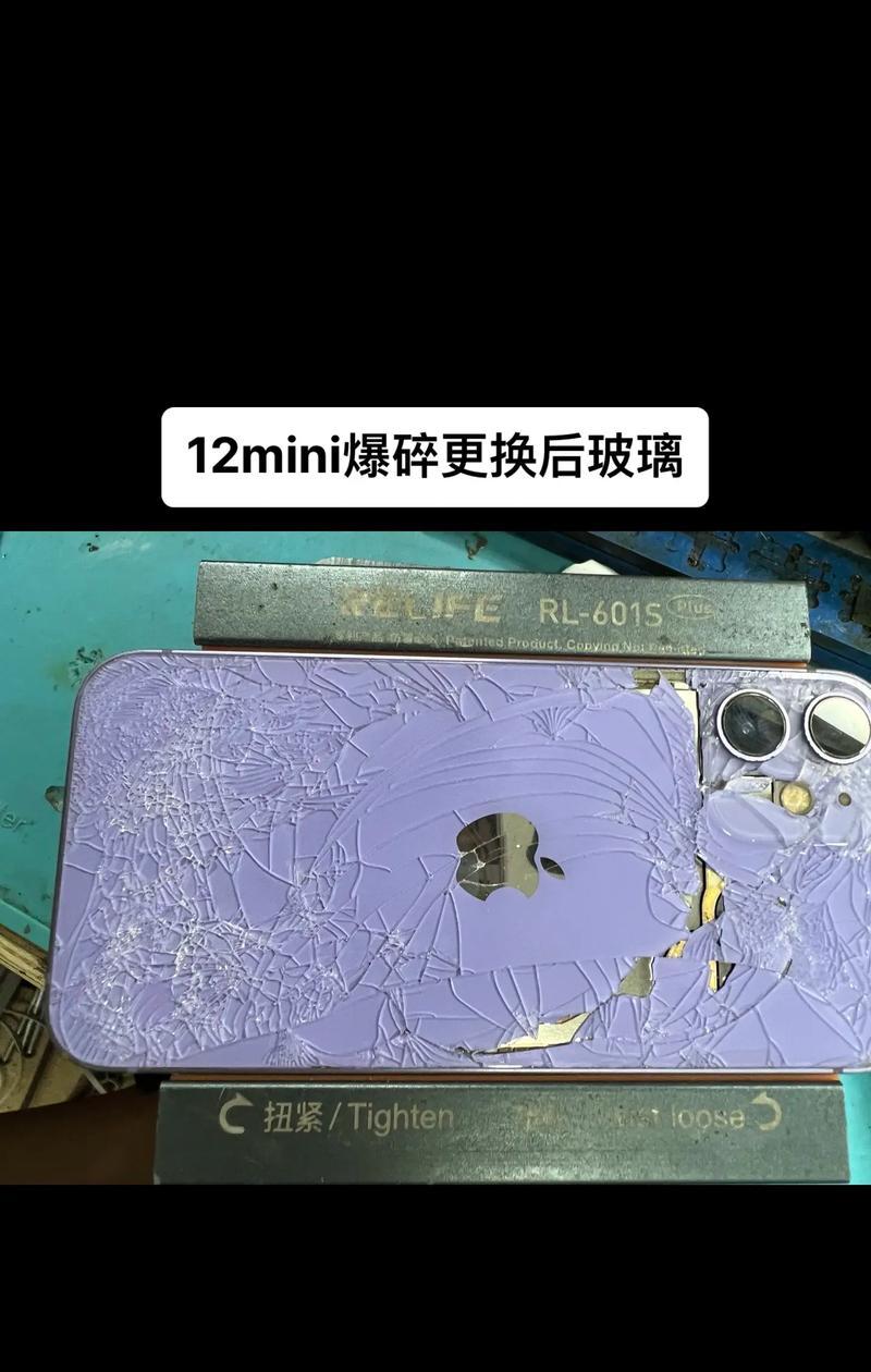 苹果手机屏幕玻璃的材质是什么？  第3张