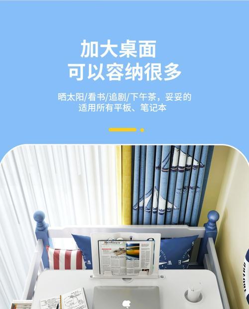 宿舍摔坏平板电脑的赔偿流程是什么？  第2张