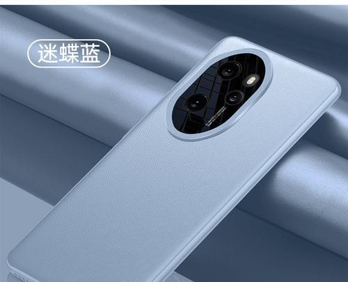 荣耀100米色手机壳的外观和质量如何？  第1张