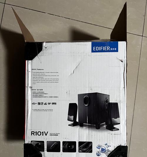 有源低音炮箱体的制作方法是什么？制作过程中应注意什么？  第1张