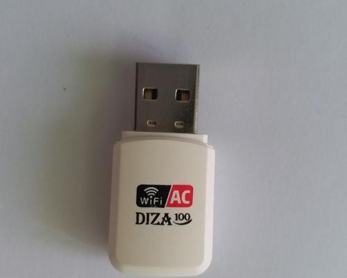 在家使用的无线网卡推荐有哪些？无线网卡如何选择？  第3张