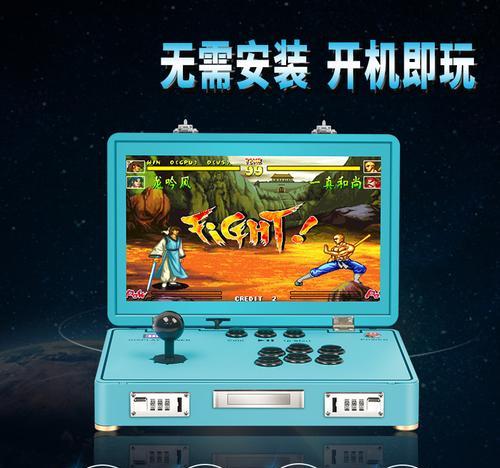游戏机折叠方法是什么？如何保证折叠后的稳定性？  第3张