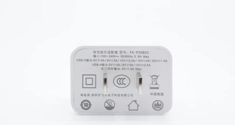 惠州贝徳音响厂怎么样知乎？用户评价如何？  第2张