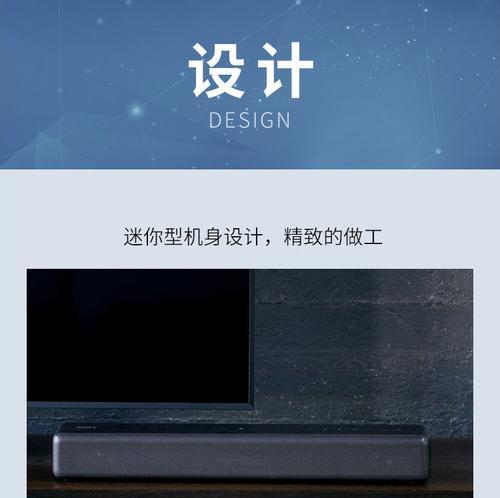 老蔡修理索尼组合音响的服务质量如何？  第3张