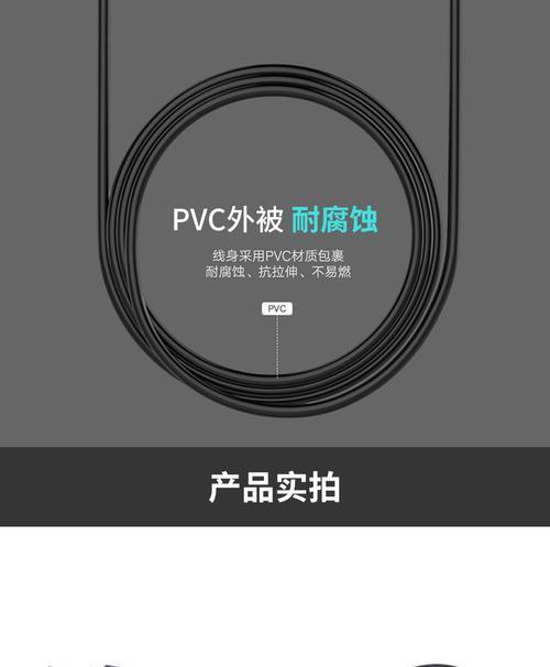美容店中平板电脑的使用方法是什么？  第3张