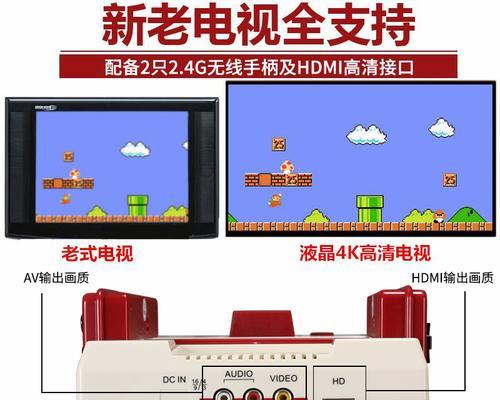 游戏机插卡视频无法播放？如何快速修复？  第2张