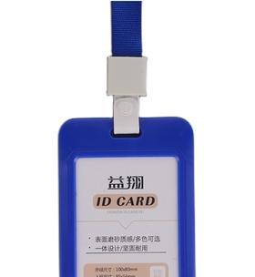 荣耀手机卡套透明卡的使用方法是什么？透明卡有什么特点？  第3张