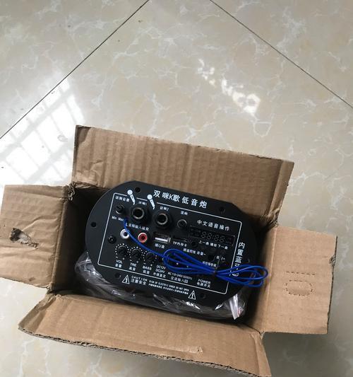 汽车低音炮悍马主板的拆卸方法是什么？  第3张