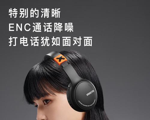 生日送蓝牙耳机选什么好？哪些品牌更受欢迎？  第1张