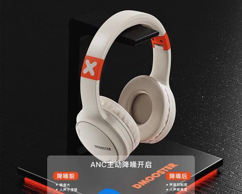 生日送蓝牙耳机选什么好？哪些品牌更受欢迎？  第3张