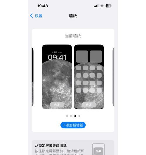 苹果手机王者荣耀麦克风卡顿原因？  第1张