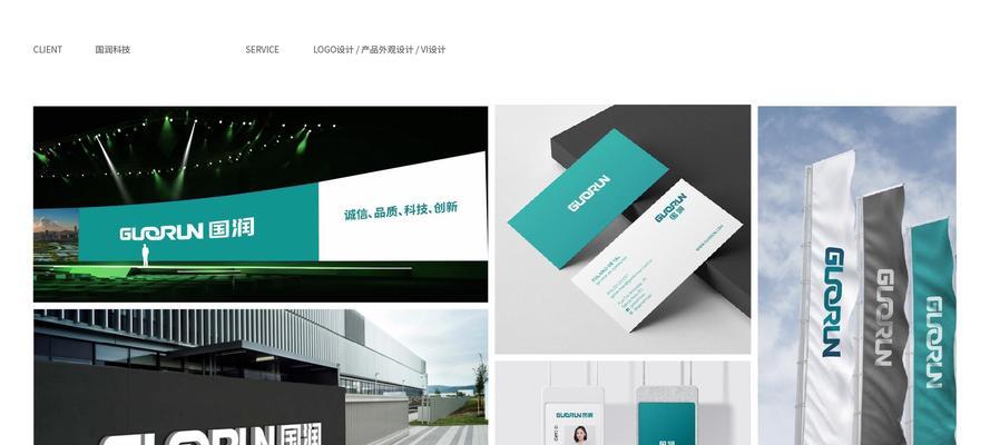 华信建业音响质量如何评价？  第1张