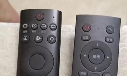 移动单独机顶盒设置步骤是什么？如何连接网络？  第3张