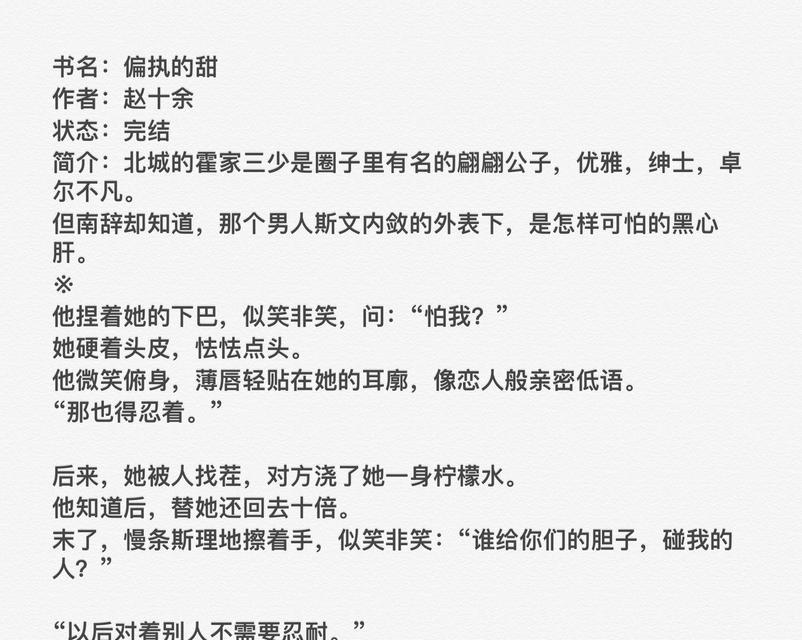 九尾狼显卡的性能特点是什么？  第2张