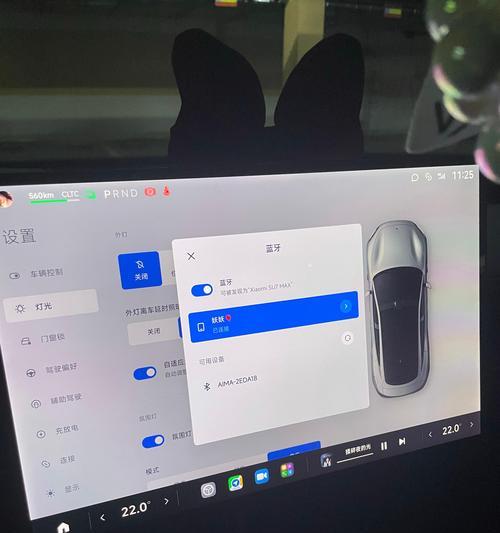 苹果商店蓝牙无法连接怎么办？需要哪些步骤？  第2张