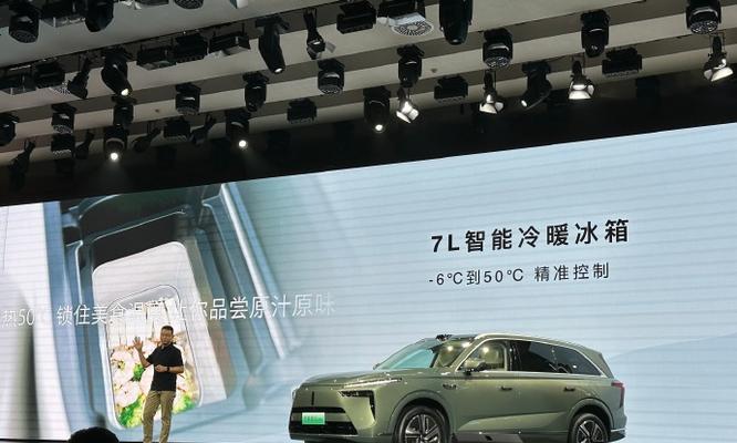 新蓝山音响的音质和特点如何？  第3张