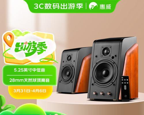 男士如何选择低音炮？哪些品牌值得推荐？  第2张