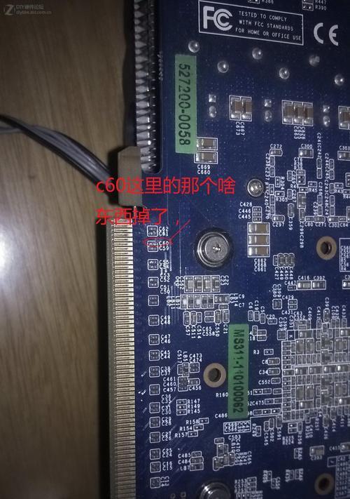 显卡电子手机发票的开具方法是什么？开具过程中常见问题有哪些？  第1张